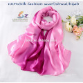 New product low price soft feel wholesale arab scarf silk scarf